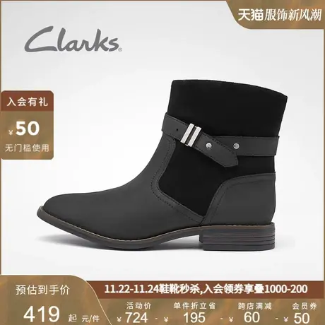 Clarks其乐女鞋秋冬时尚复古休闲切尔西靴踝靴搭扣低筒靴商品大图