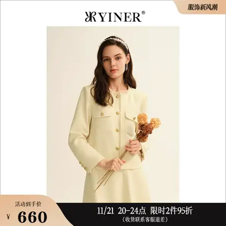 【小香风】YINER音儿线上专选女装秋季都市风粗花呢编织带短外套商品大图