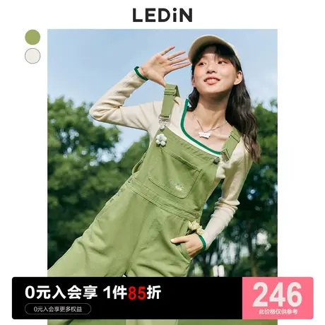 乐町可爱花朵背带裤2023秋季款女撞色阔腿休闲裤子绿色高腰小清新图片