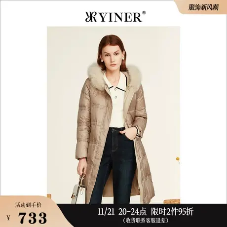 YINER音儿线上专选女装冬季中长款大牌高端狐狸毛领白鸭绒羽绒服商品大图
