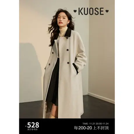 阔色米白色毛呢外套女2023新款秋冬双排扣厚小香风中长款呢子大衣商品大图
