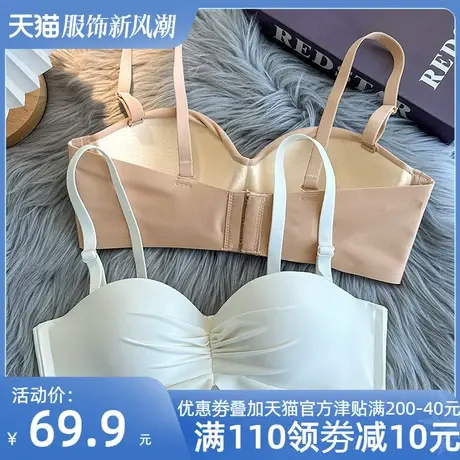 无肩带内衣女防滑防下垂小胸聚拢半杯显大无钢圈无痕文胸内裤一套商品大图