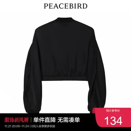 太平鸟时尚年春季新款亲肤缎面短外套A4BBC2109图片