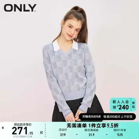 ONLY奥莱夏季时尚潮流海军风棋盘格翻领针织衫女商品大图