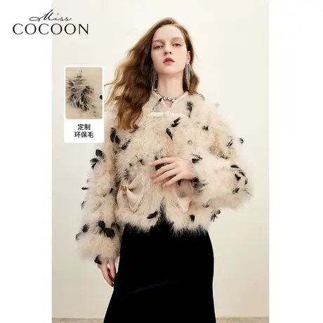 MISSCOCOONN禽鸟毛2023冬新款女装贵气国风盘扣皮草商品大图