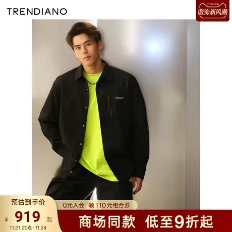 TRENDIANO官方机能风长袖衬衫百搭翻领外套男潮2023新款秋季图片
