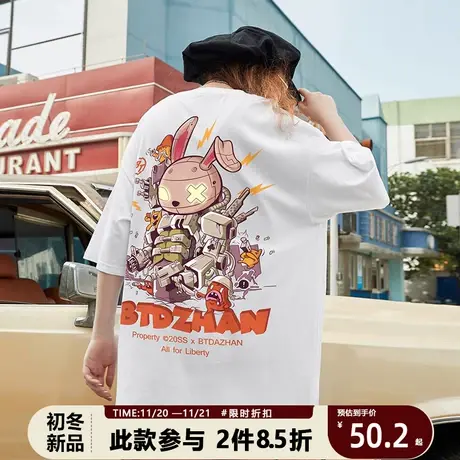 卡通短袖男士t恤潮牌兔子联名夏季宽松大码纯棉小众青少年体恤商品大图