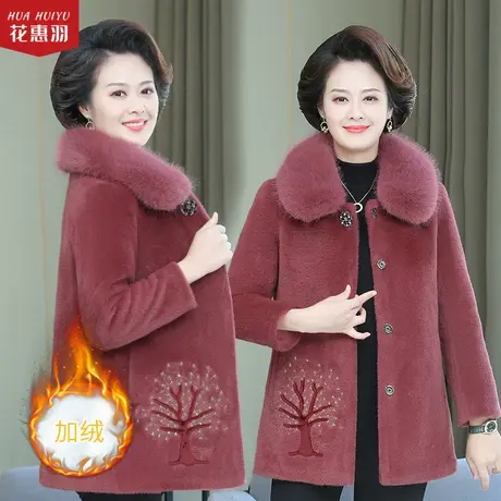 中老年冬季加绒外套女加厚秋冬金貂绒2022新款妈妈冬装水貂绒大衣商品大图