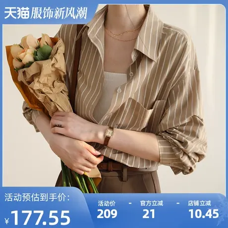 2023秋季新款复古条纹衬衫女港风休闲衬衫外套高级感叠穿上衣女商品大图