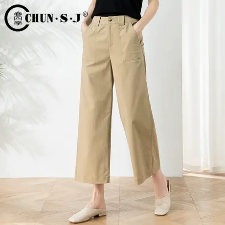 卡其色裤子天丝阔腿裤女夏季薄款2023新款休闲裤九分冰丝直筒女裤商品大图