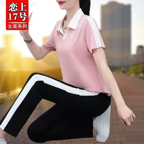 恋上17号2023年夏季短袖休闲运动服套装女新款时尚洋气两件套商品大图