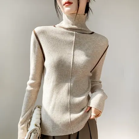 坑条高领纯色针织打底衫女2023早春新款保暖修身配大衣的内搭上衣商品大图