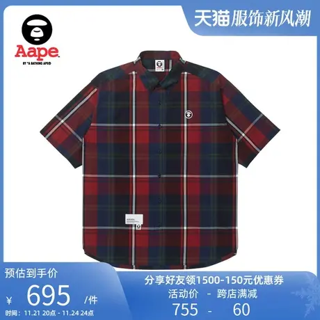 Aape旗舰店男装春夏格纹拼色复古宽松短袖衬衫8435XXK商品大图