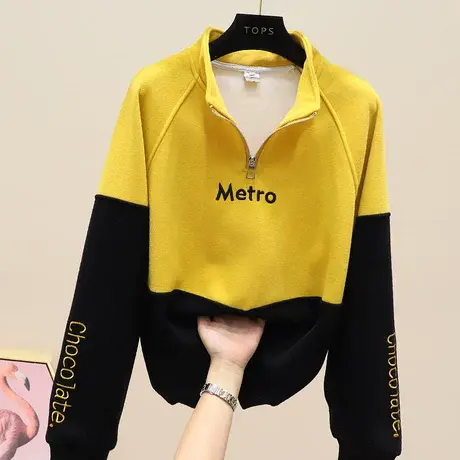 加绒加厚立领卫衣女士2023今年流行新款秋冬外套上衣百搭爆款时尚图片