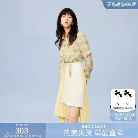 RIENYRE衬衫女设计感2023夏季新款法式高级上衣别致漂亮长袖衬衫商品大图