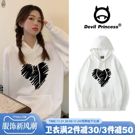 连帽卫衣女2024春秋新款潮ins设计感小众韩版盐系慵懒风chic上衣图片