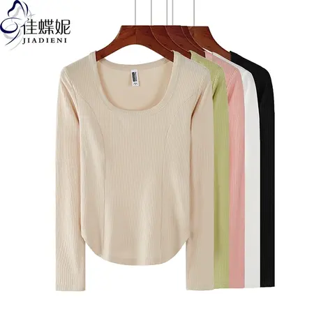 秋季新款韩版纯棉圆领修身显瘦纯色坑条纹长袖体恤上衣内搭打底女商品大图