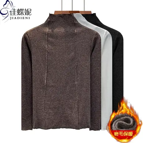 秋冬新款荷叶边修身半高领纯色磨毛保暖长袖体恤上衣内搭女打底衫商品大图