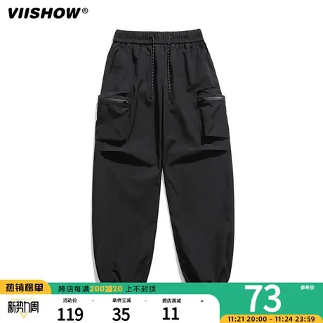 VIISHOW工装裤子男春秋季直筒阔腿卫裤大口袋登山运动休闲长裤商品大图