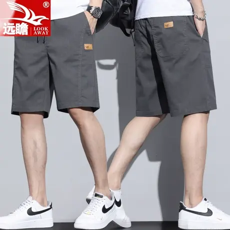 休闲短裤男士宽松夏季薄款外穿5分中裤韩版潮流百搭工装五分裤男商品大图