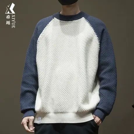 希越华夫格8针拼接重磅针织男士毛衣圆领秋冬季宽松大码内搭打底商品大图
