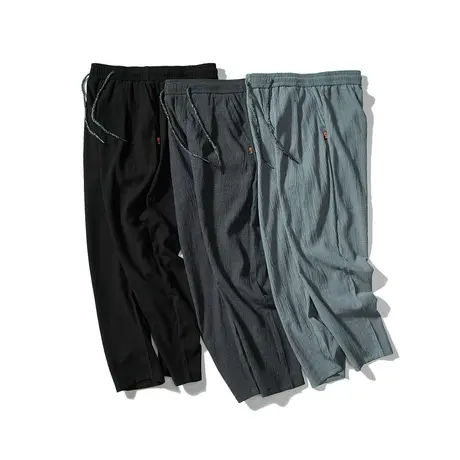 冰丝裤男士夏季超薄款网眼速干运动休闲长裤宽松加肥加大码空调裤商品大图