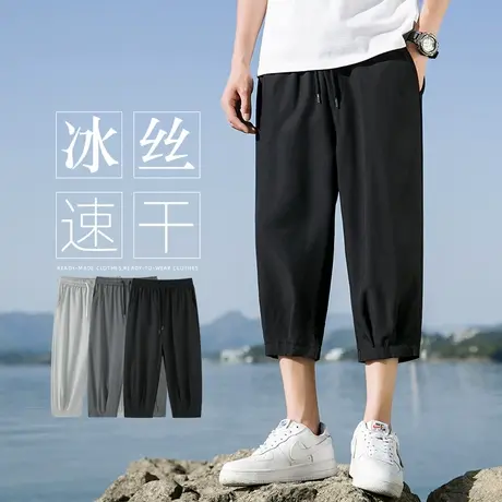 黑色七分裤子男款夏季冰丝超薄款休闲裤潮流7分宽松运动短裤男士商品大图