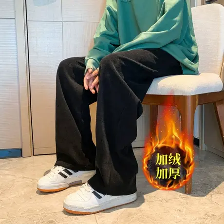 重磅灯芯绒裤子男秋款潮牌宽松直筒阔腿裤美式垂感休闲裤冬季加绒商品大图