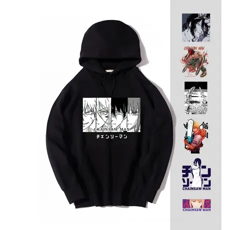 秀洛电锯人链锯人玛奇玛帕瓦动漫周边联名宽松秋冬季连帽卫衣男女商品大图