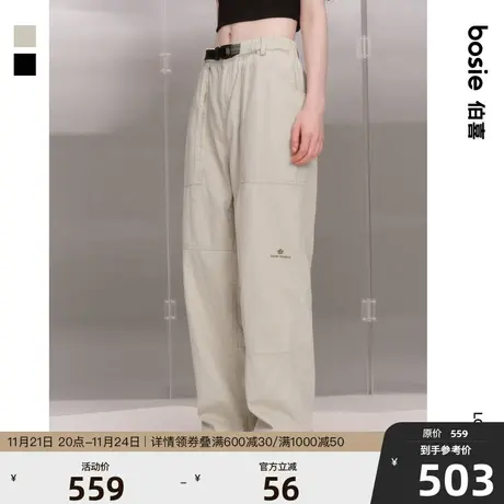 【商场同款】【小花人系列】bosie2024春新款休闲裤男情侣工装裤商品大图