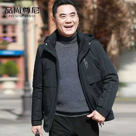 中年爸爸冬装外套连帽条纹加厚保暖40-50岁男士羽绒棉服冬季棉袄商品大图