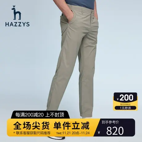 【运动束脚】Hazzys哈吉斯春季男士休闲裤韩版宽松裤子潮流长裤男商品大图