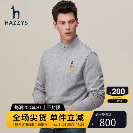 Hazzys哈吉斯秋季圆领长袖T恤上衣新款休闲纯色卫衣内搭潮流男装商品大图