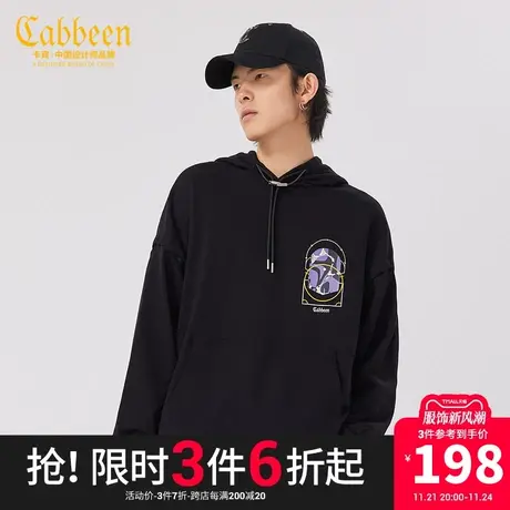 卡宾男装连帽纯棉卫衣秋秋款创意叠印潮流宽松上衣W图片