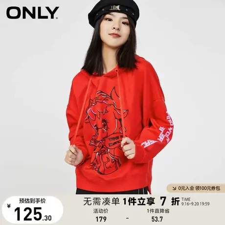 ONLY奥莱夏季短款宽松个性连帽假两件卫衣女商品大图
