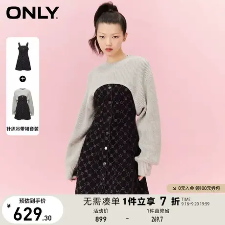 ONLY奥莱冬季新款时尚潮流休闲牛仔短款套装连衣裙女图片