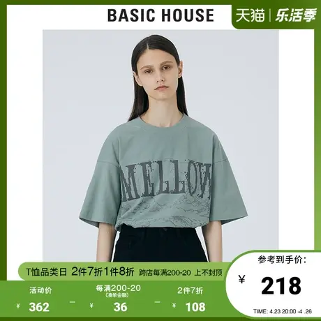 Basic House/百家好2021春秋韩风时尚宽松纯棉印花T恤女HVTS521D图片