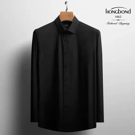 红邦创衣 衬衫男秋冬免烫抗皱商务修身黑色竹纤维衬衣男定制大码图片