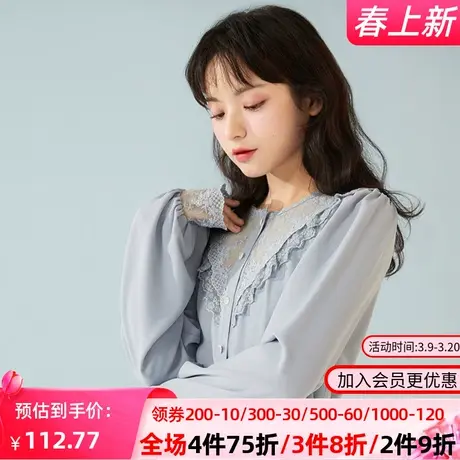 秋水伊人2022秋冬新款女士长袖宽松衬衫2A48图片