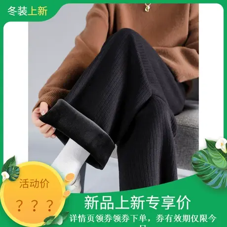 时尚气质休闲裤2023年冬季新款女百搭高腰显瘦加绒厚款直筒长裤商品大图