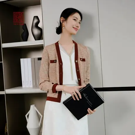 EP雅莹高端系列 优雅V领撞色设计感小香风针织衫 2023新款9101A图片