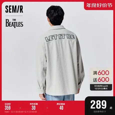 [商场同款]森马长袖衬衫男2023冬季新款肌理外穿衬衣时尚拼接上衣图片