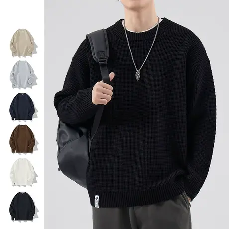 男士黑色毛衣男秋冬季内搭打底衫针织衫2023新款冬季慵懒风毛线衣商品大图