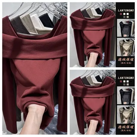 德绒纯欲辣妹修身露肩一字领小心机秋冬新款长袖打底衫t恤女上衣商品大图