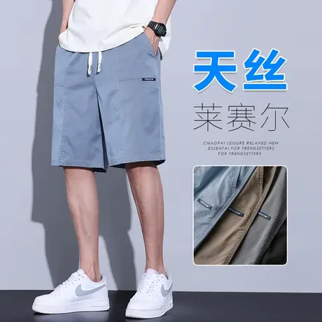 莱赛尔天丝牛仔短裤男款夏季薄款休闲沙滩五分中裤子半截冰丝男士商品大图