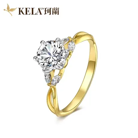 【蒂尔缇系列】珂兰 18K金戒托钻戒空托婚戒钻托女 Undine温蒂妮图片