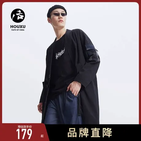 后序汉服男 古风 男士仙气秋季唐装男国潮拼接迷彩工装外套男潮牌商品大图