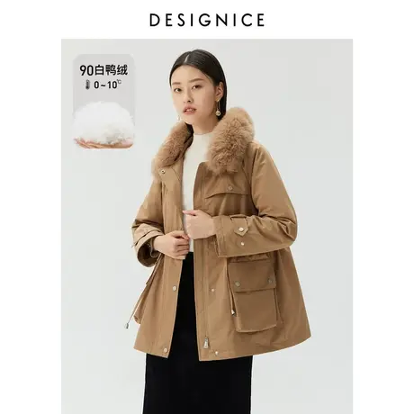 迪赛尼斯冬美拉德宽松两感时尚气质浅卡其工装感羽绒派克女士图片