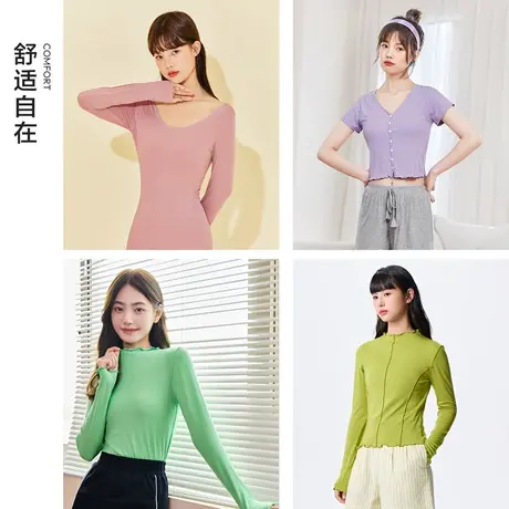 森马时尚内搭保暖内衣男情侣打底温暖磨毛加厚内搭春衣春裤套装女图片
