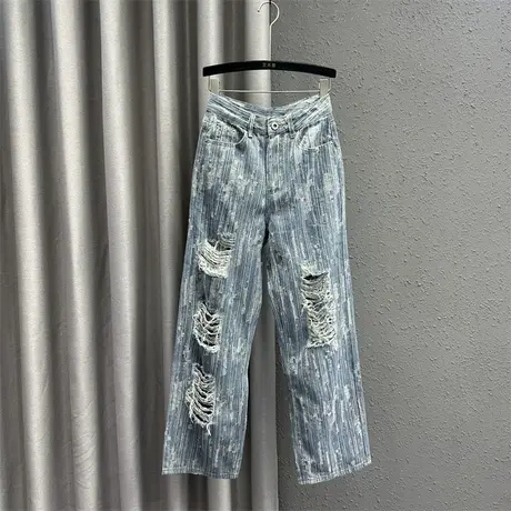 欧货个性提花破洞牛仔乞丐长裤女2024春夏新款宽松显瘦直筒拖地裤图片